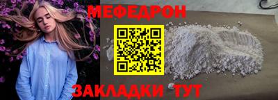 альфа пвп VHQ Изобильный