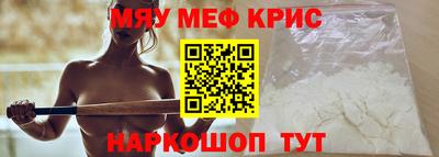трава Ипатово