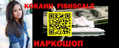 трава Ипатово