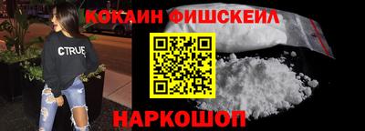 альфа пвп VHQ Изобильный