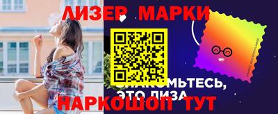 альфа пвп VHQ Изобильный