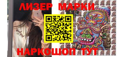 мяу мяу кристалл Ирбит