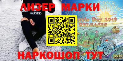 прущая мука Кандалакша