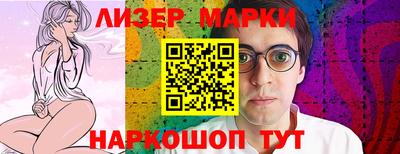 трава Ипатово