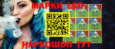 трава Ипатово