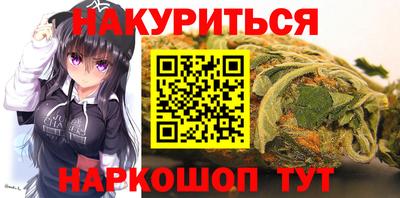 альфа пвп VHQ Изобильный