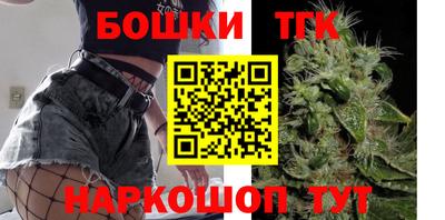альфа пвп VHQ Изобильный