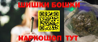 мяу мяу кристалл Ирбит