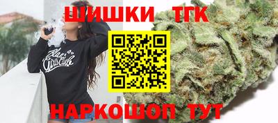 трава Ипатово