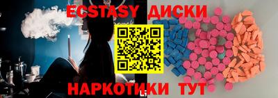 альфа пвп VHQ Изобильный