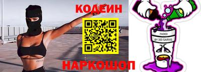 альфа пвп VHQ Изобильный