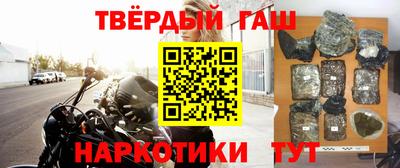 мяу мяу кристалл Ирбит