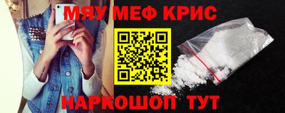 трава Ипатово