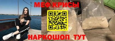 альфа пвп VHQ Изобильный