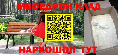 трава Ипатово